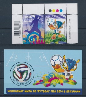 LS99541 Brasil 2014 Copa Fútbol Buena Hoja MNH