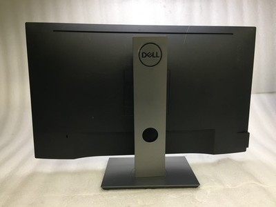 Dell P2717H 27