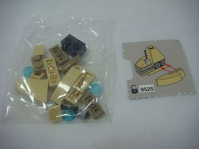 LEGO Star Wars 9509 - Mini Seperatist Shuttle 9525 ( Advent Day 19) - New