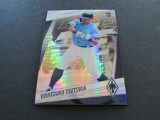2020 Chronicles Phoenix Yoshitomo Tsutsugo Rookie Card #6 Hyper Prizm 021/299