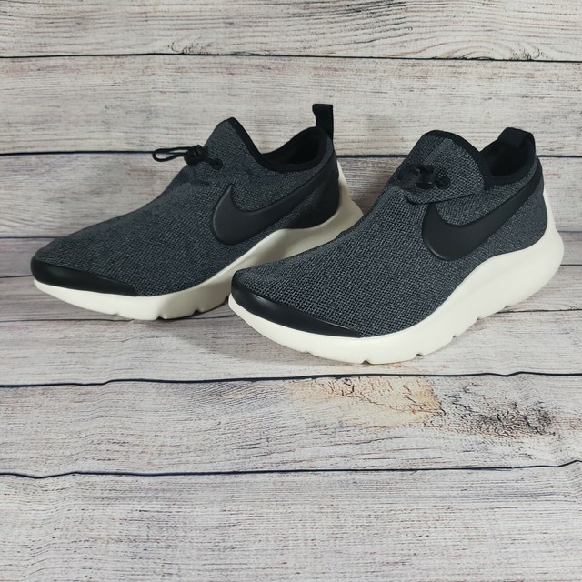 nike aptare all black