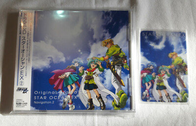 ANIME CD STAR OCEAN EX - NAVIGATION.2 [MACA-1138] + KARTE