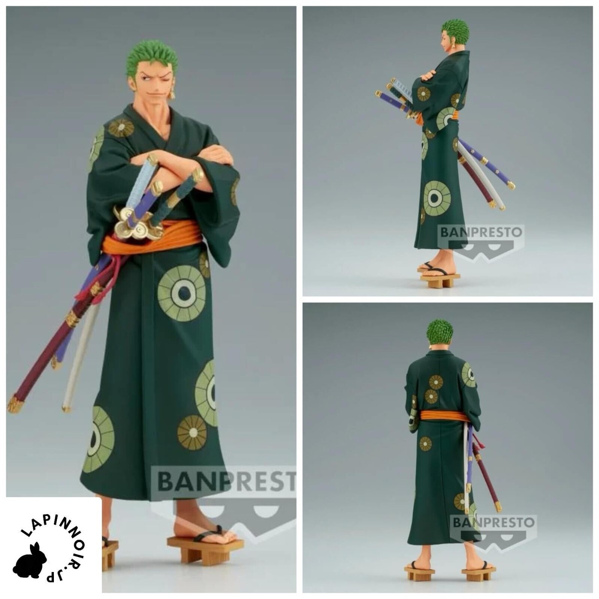 BANPRESTO - ゾロ　フィギュア　DXF Amazon.com: Banpresto ONE Piece DXF ~The GRANDLINE Series