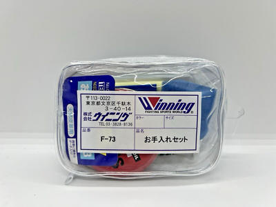 Kit di manutenzione JOHNSON F4B-9 98000609 per barche e fuoribordo Kit di manutenzione JOHNSON F4B-9 98000609 per barche e fuoribordo