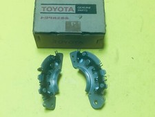 Toyota Alternator Holder with Rectifier Positive 27353-34021 Genuine NOS