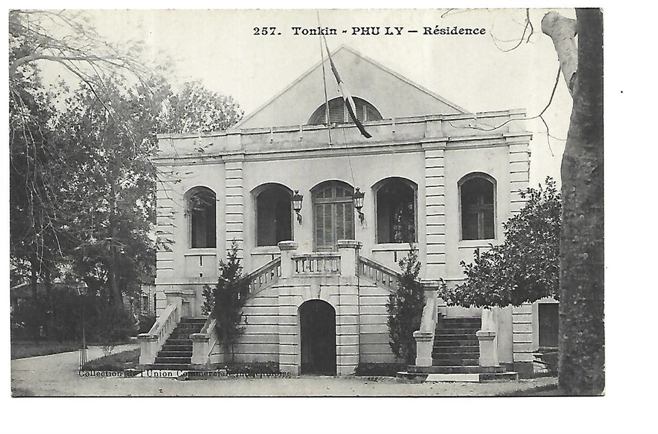 VIETNAM TONKIN PHU LY RESIDENCE - Photo 1/1