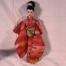 BARBIE Princess of Japan, Dolls of the World Princess Collection