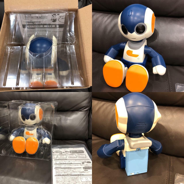 TAKARA Tomy More Friendly Robi Jr. Talking Robot Japanese 2000 Words F/S | eBay