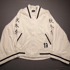 Puma By Rihanna Giacca Uomo Large Bianco 13 Kanji Track Bomber Full Zip