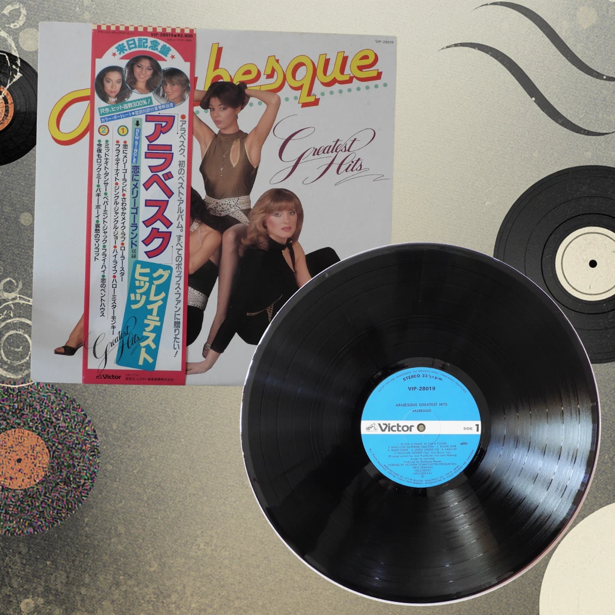 Arabesque / 恋にメリーゴーランド 12inch promo Arabesque / 恋にメリーゴーランド 12inch promo Arabesque Near Mint