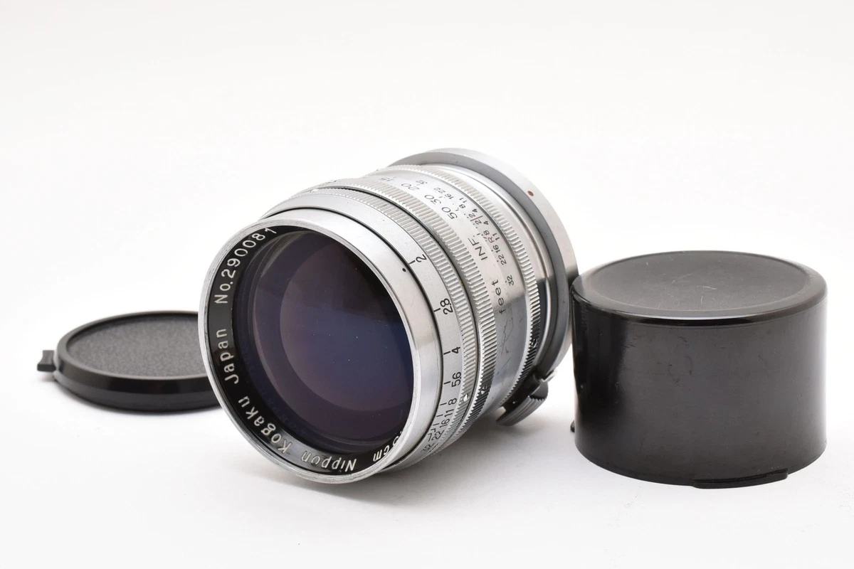 Nikkor-P 85mm f/2 レンズ ニコン、40.5万円の大口径中望遠レンズ「NIKKOR Z 85mm f/1.2 S