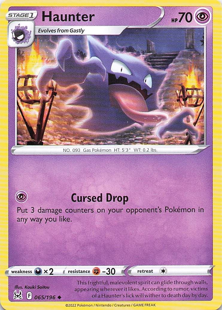 Pokemon Card - Haunter - (065/196 - Lost Origin)