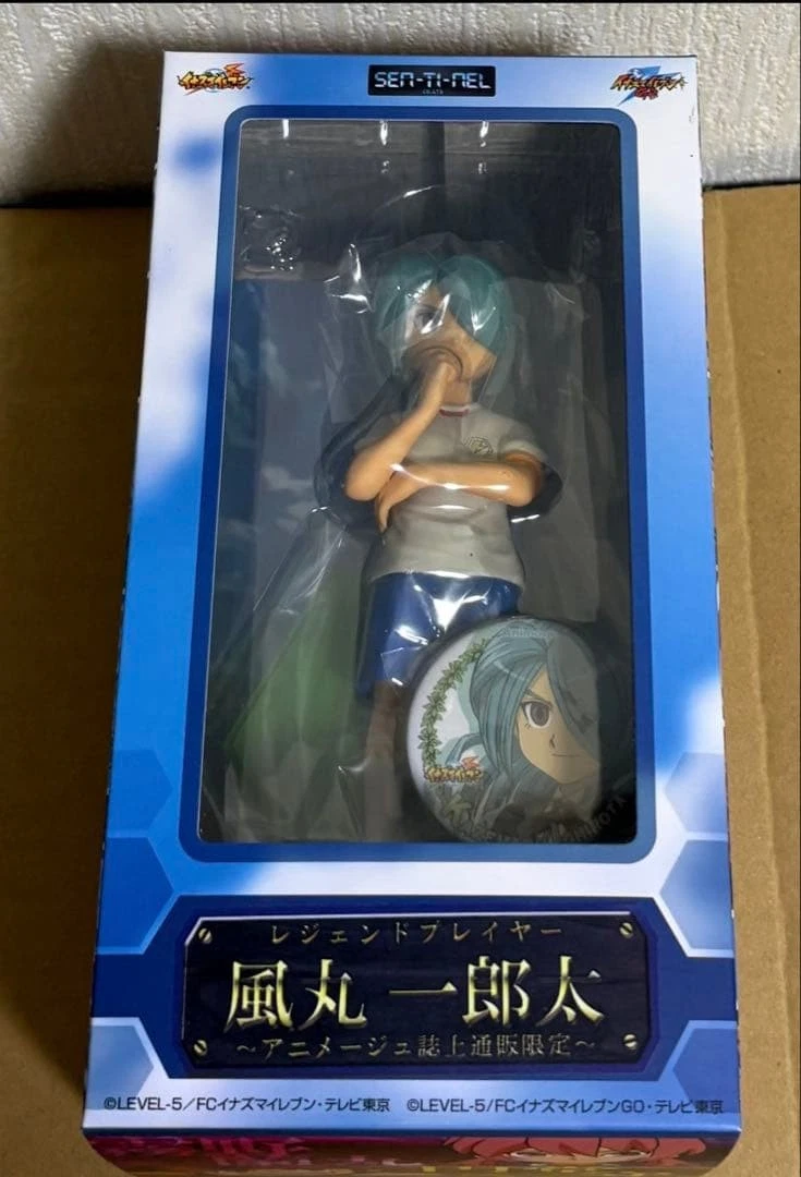 Lot Porte-clés Takara Inazuma Eleven 2 Ares - Fubuki, Nosaka, Endou, Kira, Neuf
