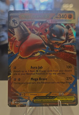 Mega Lucario ex 012 Me: Mega Evolution Promo Holo