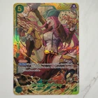 Jewelry Bonney OP12-118 Legacy of the Master 2025 Foil ENGLISH Alt Art SEC