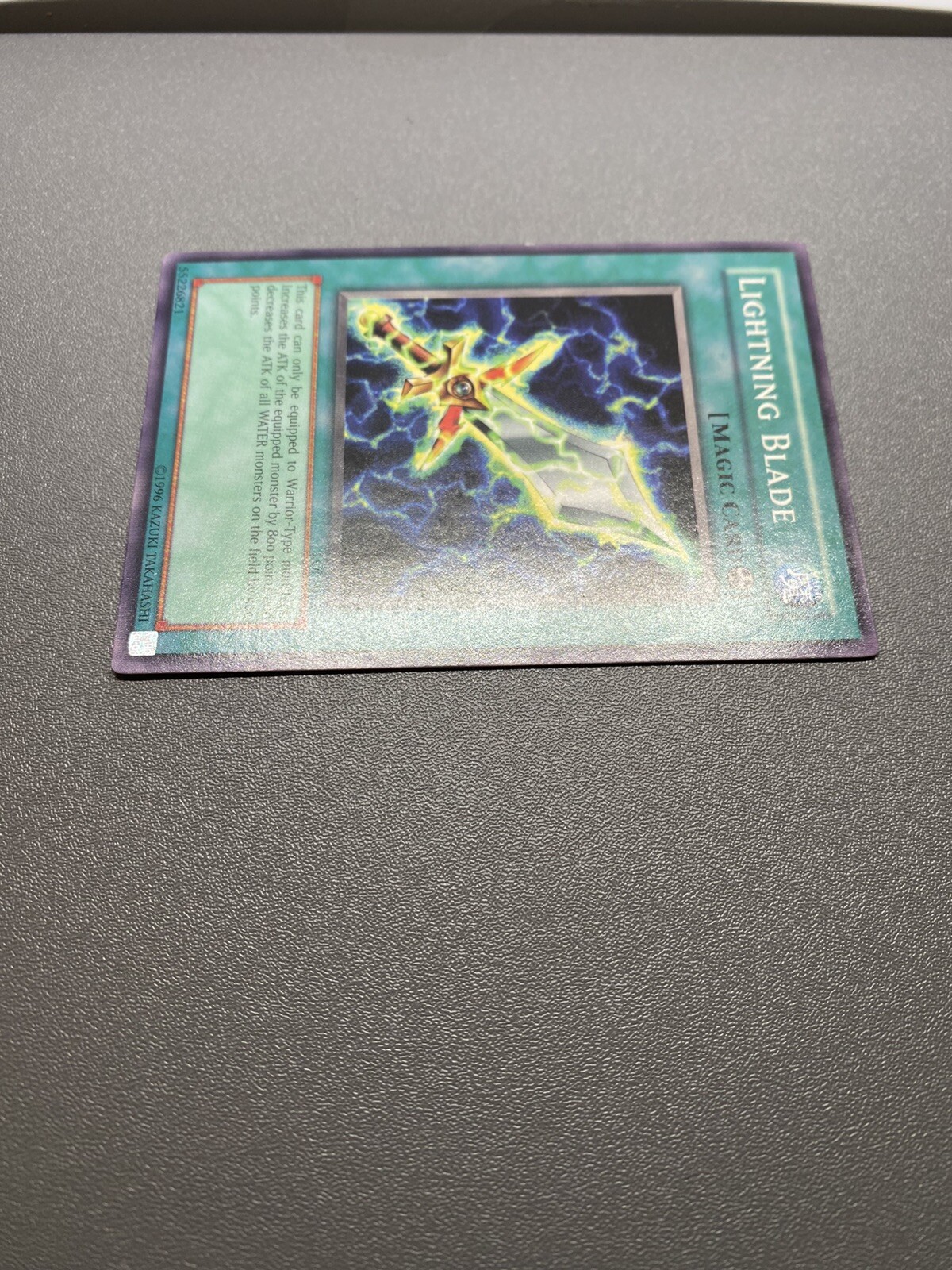 Picture 5 of 12