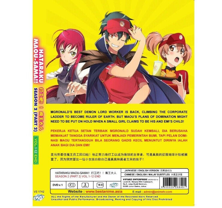 The Devil Is a Part-Timer: Season 1 [Blu-ray] [2 Discs] - Best Buy