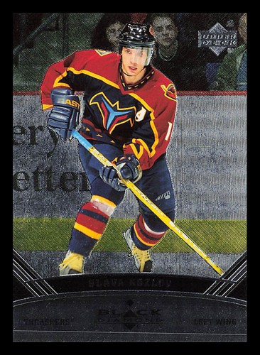 2006 Slava Kozlov #4