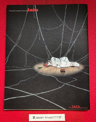 Lain Serial Experiments Visual Illustration Art Book First Edition