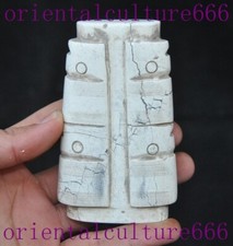 4"Cina cultura Liangzhu vecchia giada intagliata fengshui sacrificio giada cong yucong