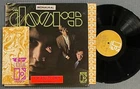 THE DOORS~S/T LP~1966 MONO EKL4007~1ST PRESS HYPE & CATALOG !