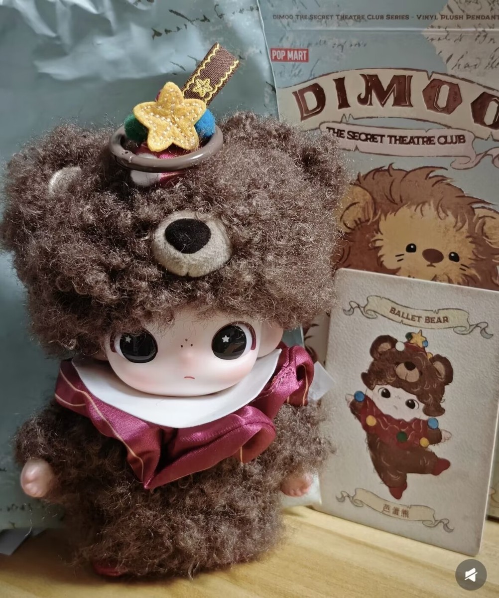 Ballet Bear(hidden)-Dimoo Secret Theatre Club Series Figures Toy