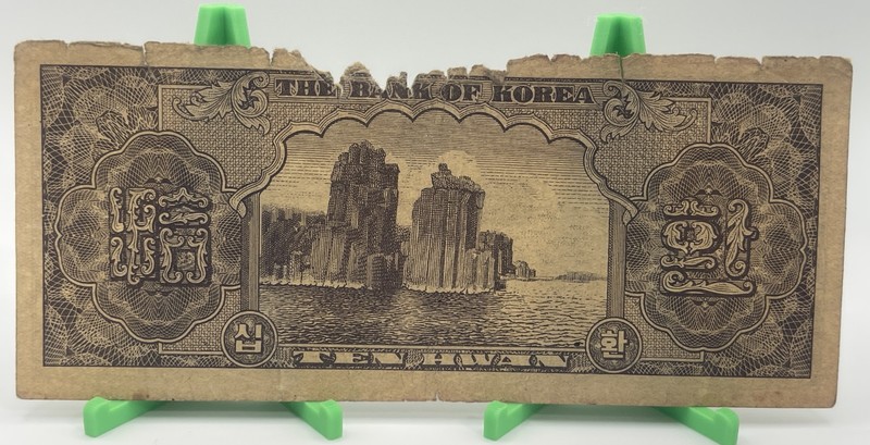 Bank of Korea 10 Hwan Banknote – 1953–1958 Issue Vintage Korean Currency