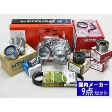 Kit de distribution Subaru IMPREZA