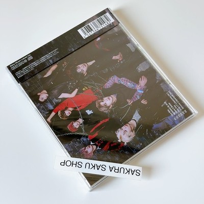 NEXZ One Bite Standard Edition CD w/ BOOKLET Japan 2nd EP ESCL