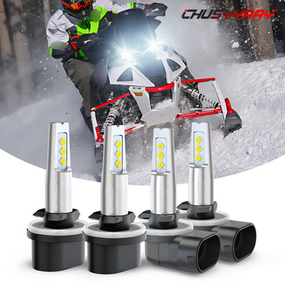 For Arctic Cat crossFire R 8 LE 2009-10 4x 894 & 893 LED Headlight Combo Bulb