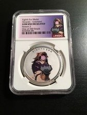 Eighth Era Heracles GEM NGC 1 Of 350 Nice Gang