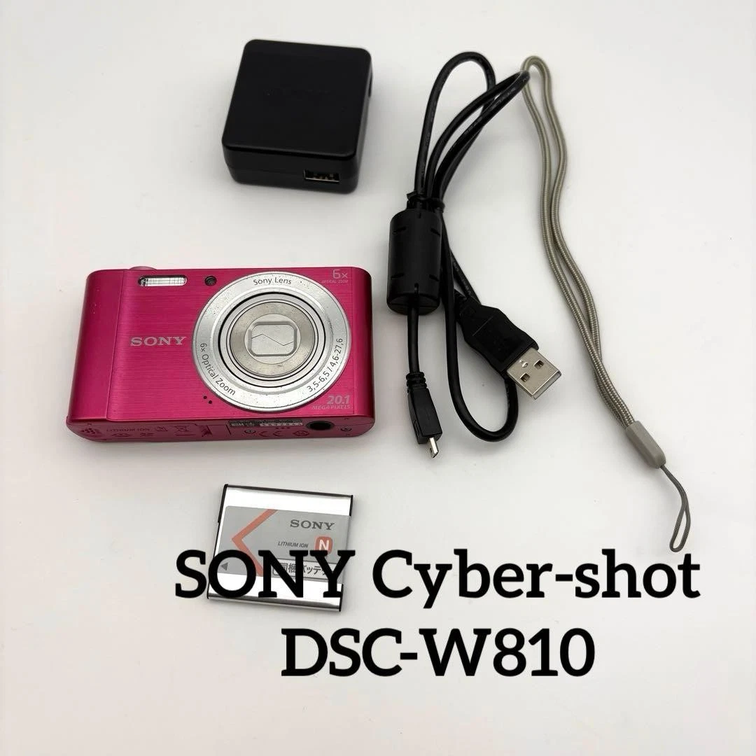 Sony S85 Digital Cameras for Sale | Shop New & Used Digital