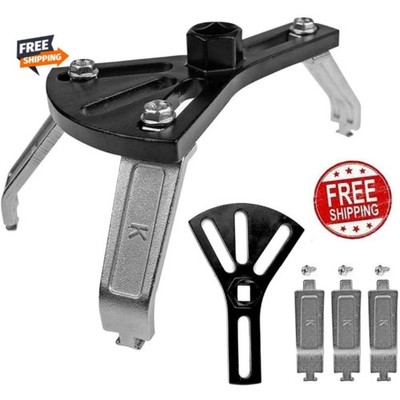 Universal Fuel Pump Removal Tool size Adjustable Lock Ring Spanner 5.31-7.17 in.