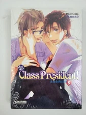 Hey Class President Volume 5 Manga English Kaori Monchi New