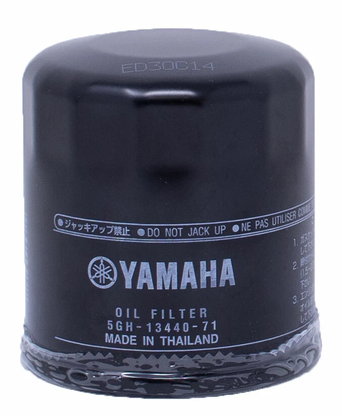 Yamaha Kodiak 400 2004-2006 kit de cambio de aceite 2x2/4x4/HUNTER Foto 2 de 4