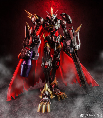 Black] Dm-01b Digimon Omegamon X Evolution Antibody Figure In
