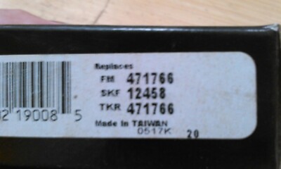 AUTO XTRA 471766 OIL SEAL