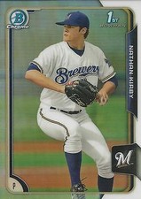 2015 Bowman Draft Chrome 1st #145 Nathan Kirby FREE SHIPPING!