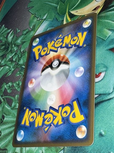 Politoed DBPB#068 1st Ed Japanese 2008 Legends Awaken Japanese Card Pokemon - Picture 17 of 18