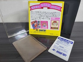 NEC PC Engine Hu-Card Momotaro Katsugeki Hudson with Case, Manual Working Japan