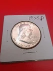 1958 D Franklin Silver Half Dollar BU