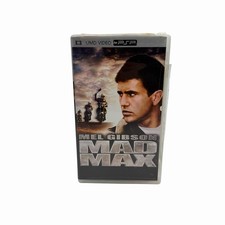 PlayStation Portable PSP Mad Max Tested & Working UMD Video 2005 Mel Gibson