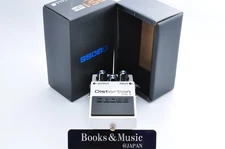 Boss DS-1 Distortion White Model 2025 w/box Limited Working Z5R3731