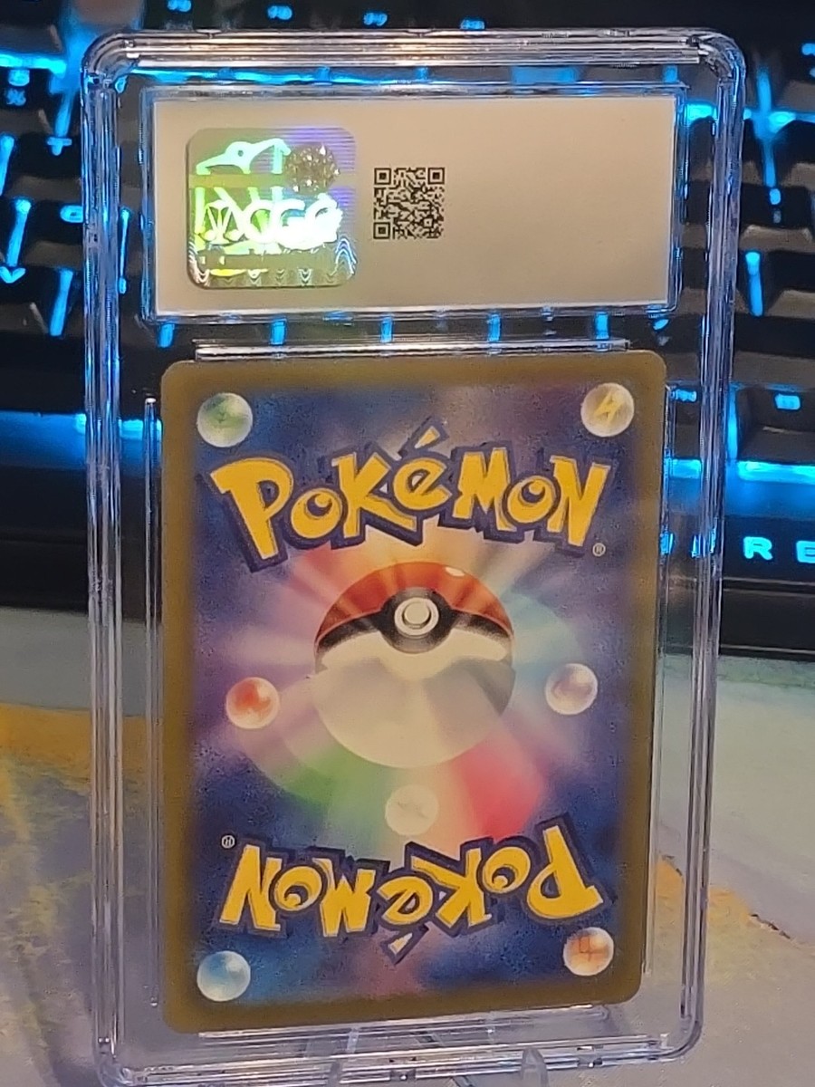👑⭐ Pikachu 197/SV-P Promo Gym Participation Certified Gem Mint