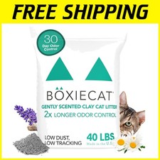 Veterinarian Approved Gently Scented Litter