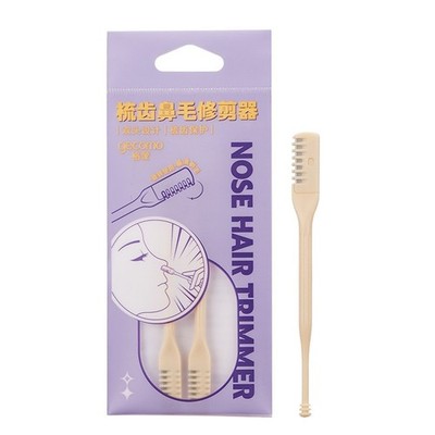 Doppelkopf Nasenhaartrimmer manuell tragbar für GECOMO Easy Grooming Gerät