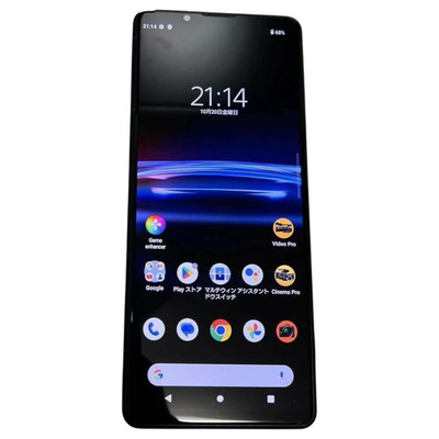 Sony Xperia PRO-I XQ-BE42 SIM frei entsperrt 12GB 512GB 5G schwarz getestet g...