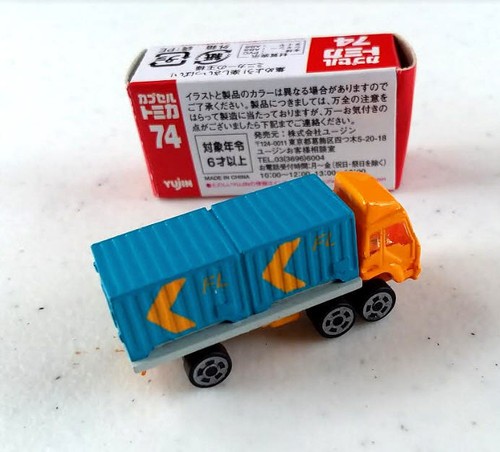 TOMY YUJIN TOMICA CAPSULE MINIATURE 1:110 SCALE MICRO VEHICLE IN BOX SERIES 1-13 - Picture 220 of 373