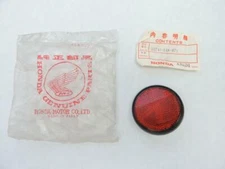 33741-148-872 NOS Honda Rear Reflector XL250R CB125S MB5 CX650 Turbo Y1003d