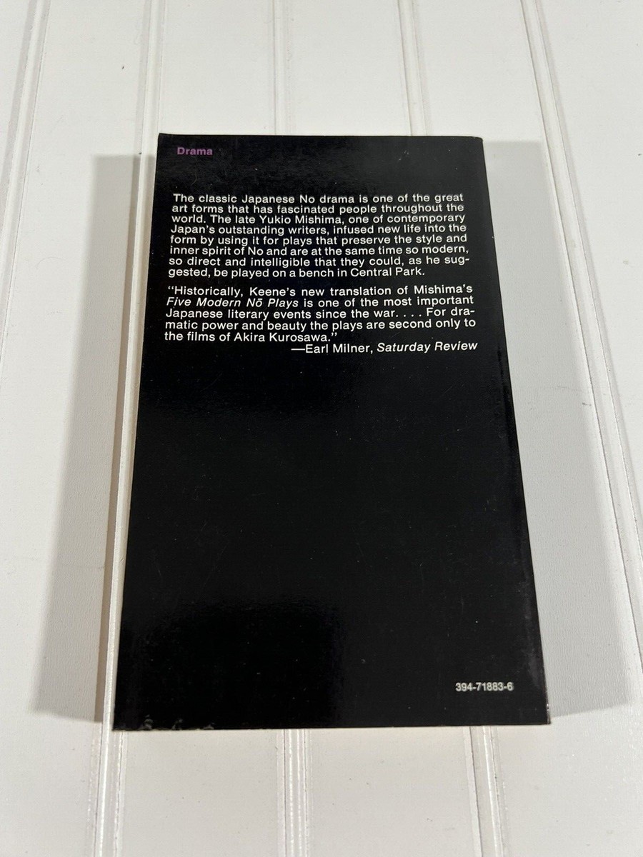 Five Modern No Plays by Yukio Mishima - 1st Vintage Books Edition